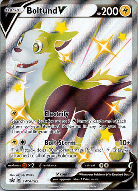 Boltund V