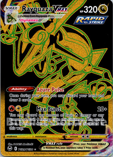 Rayquaza VMAX