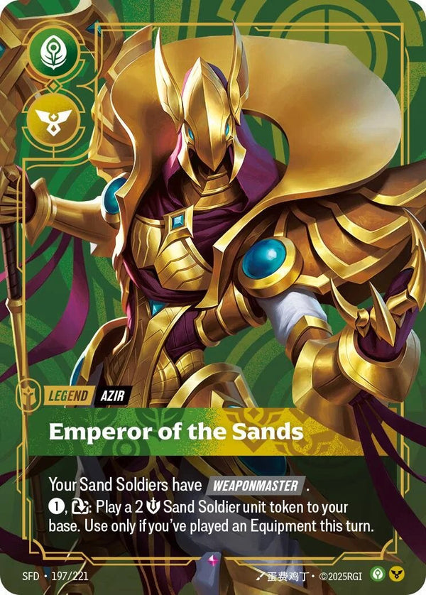 Azir - Emperor of the Sands