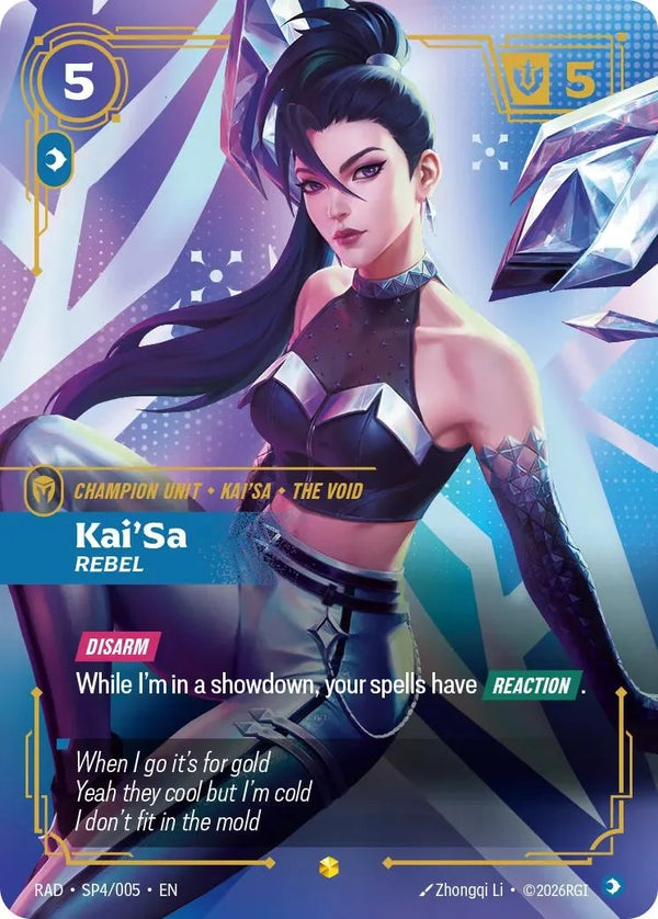 eebe737b-a951-4b86-a533-893fb34272ce | rb-sp4-005-f-radi-s-sho-nm | Kai'Sa, Rebel (SP)
