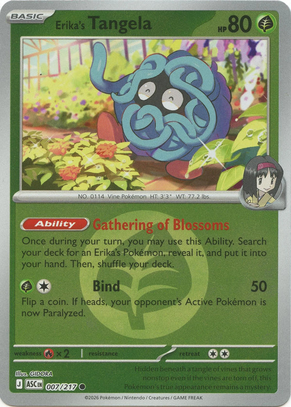 Erika's Tangela (Energy Symbol Pattern) [007/217] [Ascended Heroes] Reverse Holofoil
