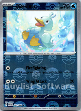 Ducklett (Poke Ball Pattern) [025/086] [White Flare] Holofoil