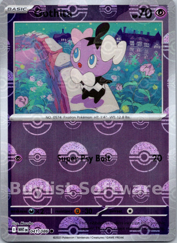 Gothita (Poke Ball Pattern) [041/086] [White Flare] Holofoil