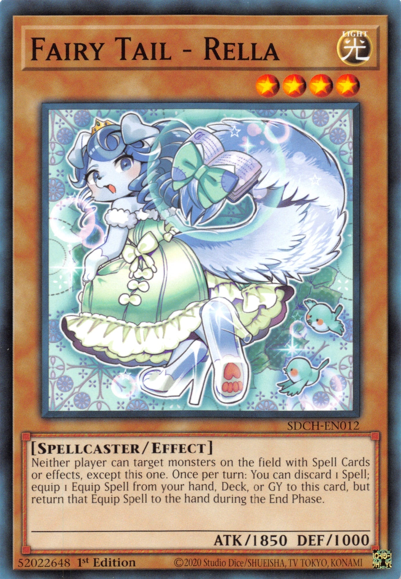 Fairy Tail - Rella [SDCH-EN012] Common