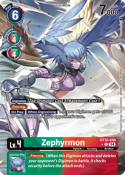 Zephyrmon (Alternate Art) [BT18-049 R] [Release Special Booster 2.0] Foil