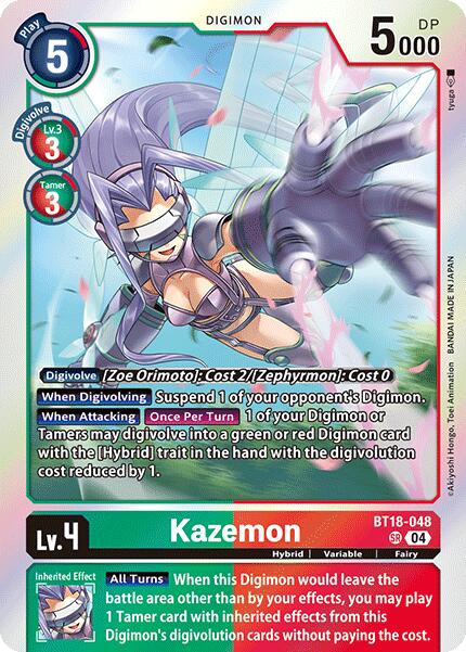 Kazemon [BT18-048-SR] [Release Special Booster 2.0] Foil