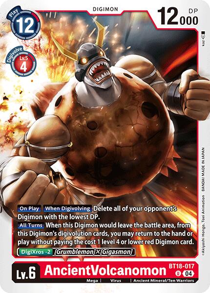 AncientVolcanomon [BT18-017-U] [Release Special Booster 2.0] Normal