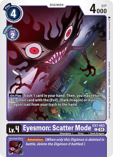 Eyesmon: Scatter Mode [EX7-053-C] [Digimon LIBERATOR] Normal