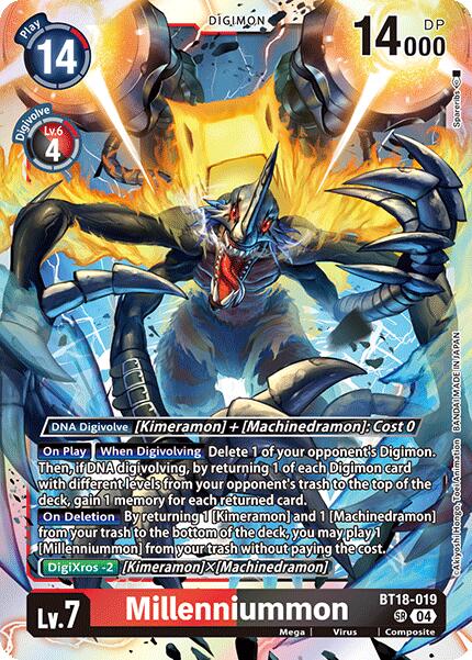 Millenniummon [BT18-019-SR] [Release Special Booster 2.0] Foil