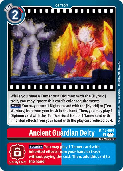 Ancient Guardian Deity [BT17-094-U] [Secret Crisis] Normal