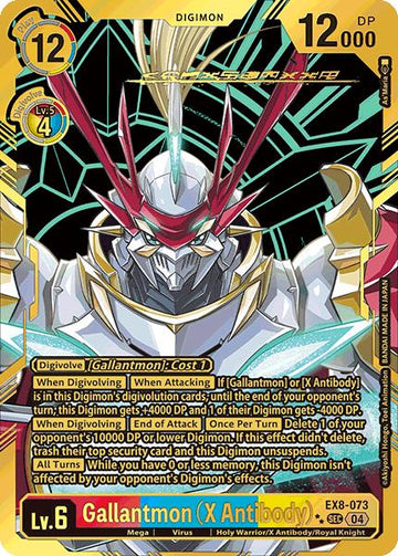 Gallantmon (X Antibody) (Textured) [EX8-073 SEC] [Chain of Liberation] Foil