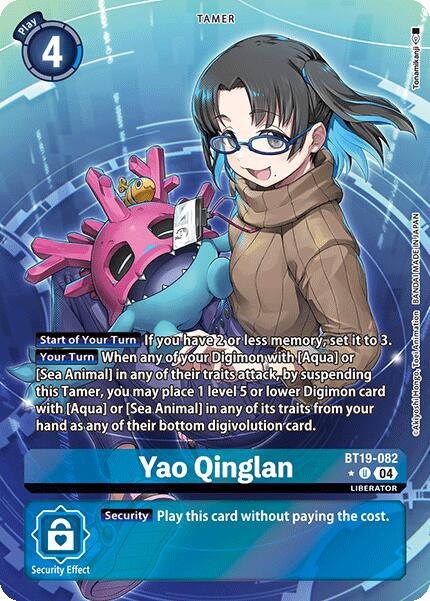 Yao Qinglan (Alternate Art) [BT19-082-U] [Release Special Booster 2.0] Foil