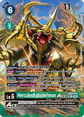 HerculesKabuterimon ACE (Alternate Art) [EX8-044-SR] [Chain of Liberation] Foil