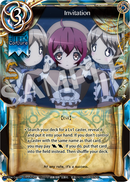 Solicitation (Japanese) - MI-041JP-2