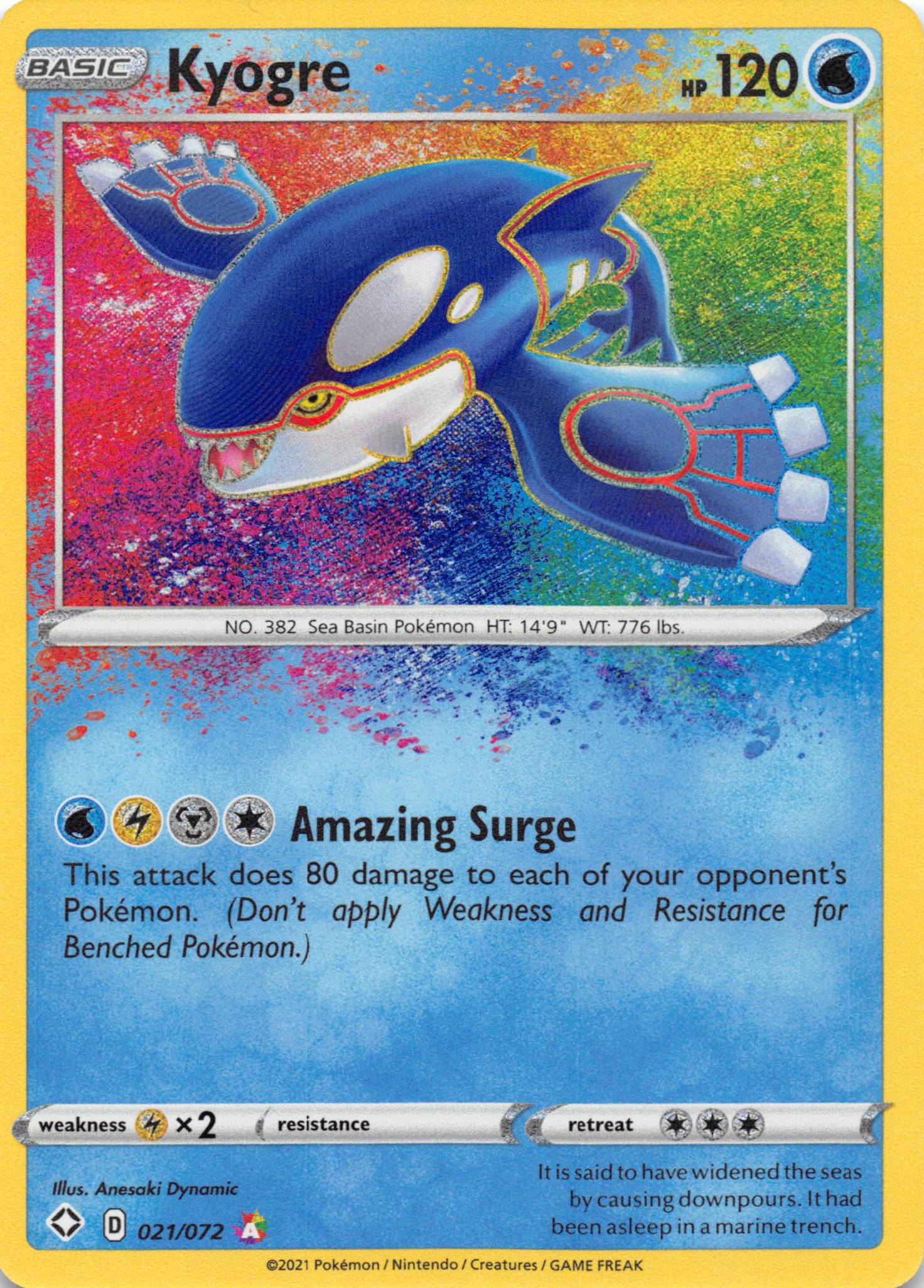 Kyogre [021/072] [Shining Fates] - Duel Kingdom