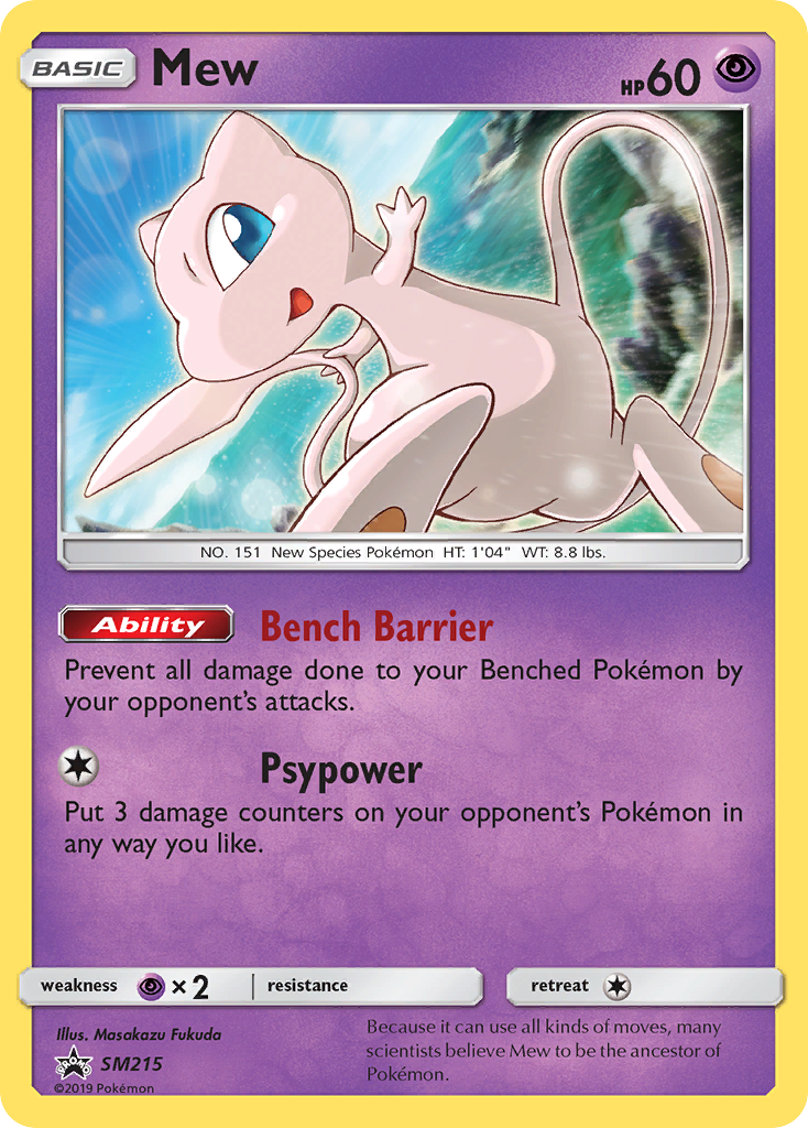 Mew (SM215) [Sun & Moon: Black Star Promos] - Duel Kingdom