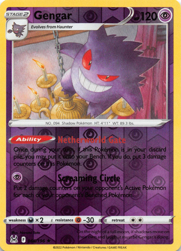 Gengar [066/196] [Lost Origin] Reverse Holofoil