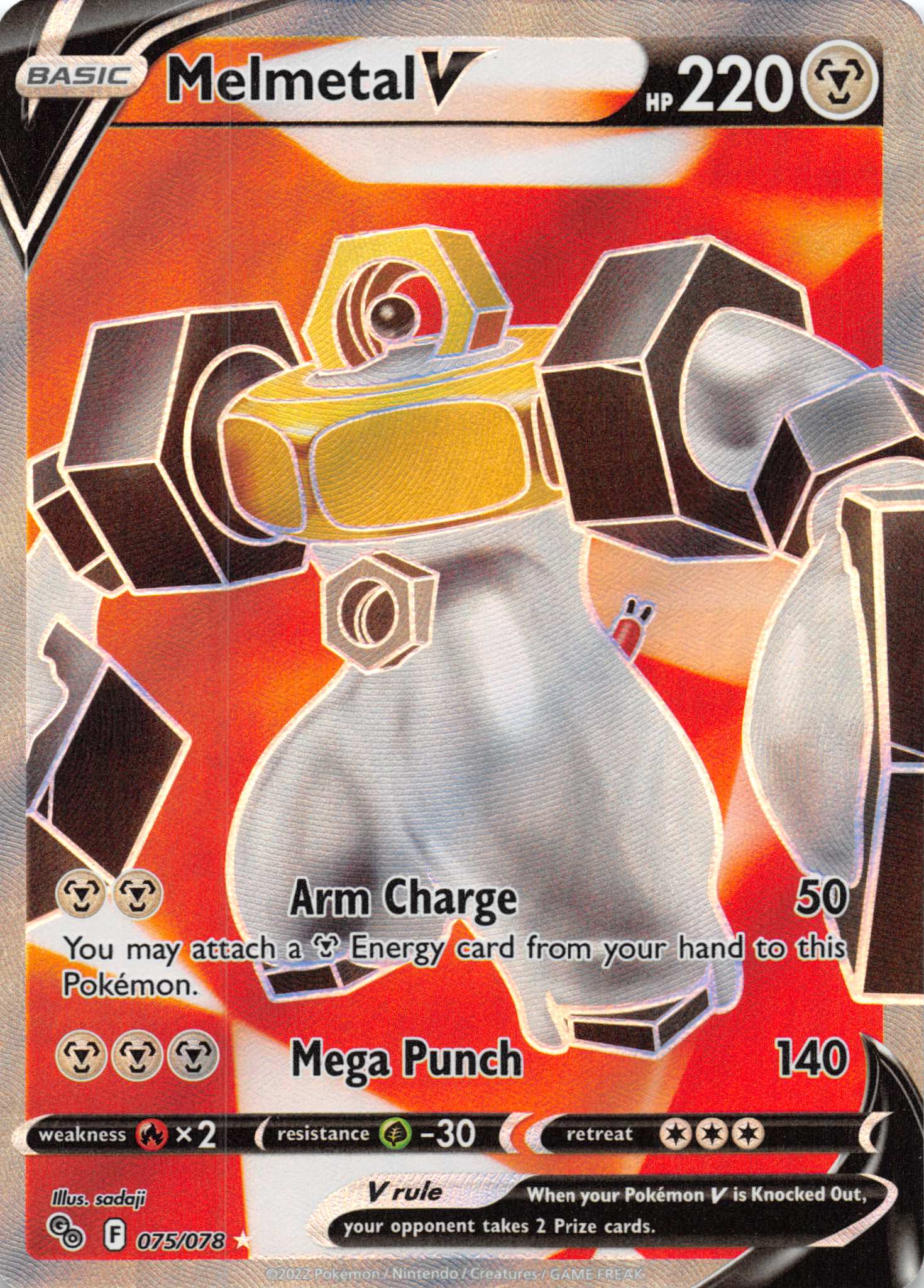 Melmetal V (075/078) [Pokémon  GO]