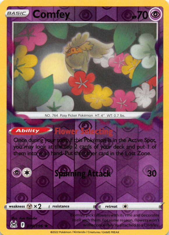 Comfey [079/196] [Lost Origin] Reverse Holofoil