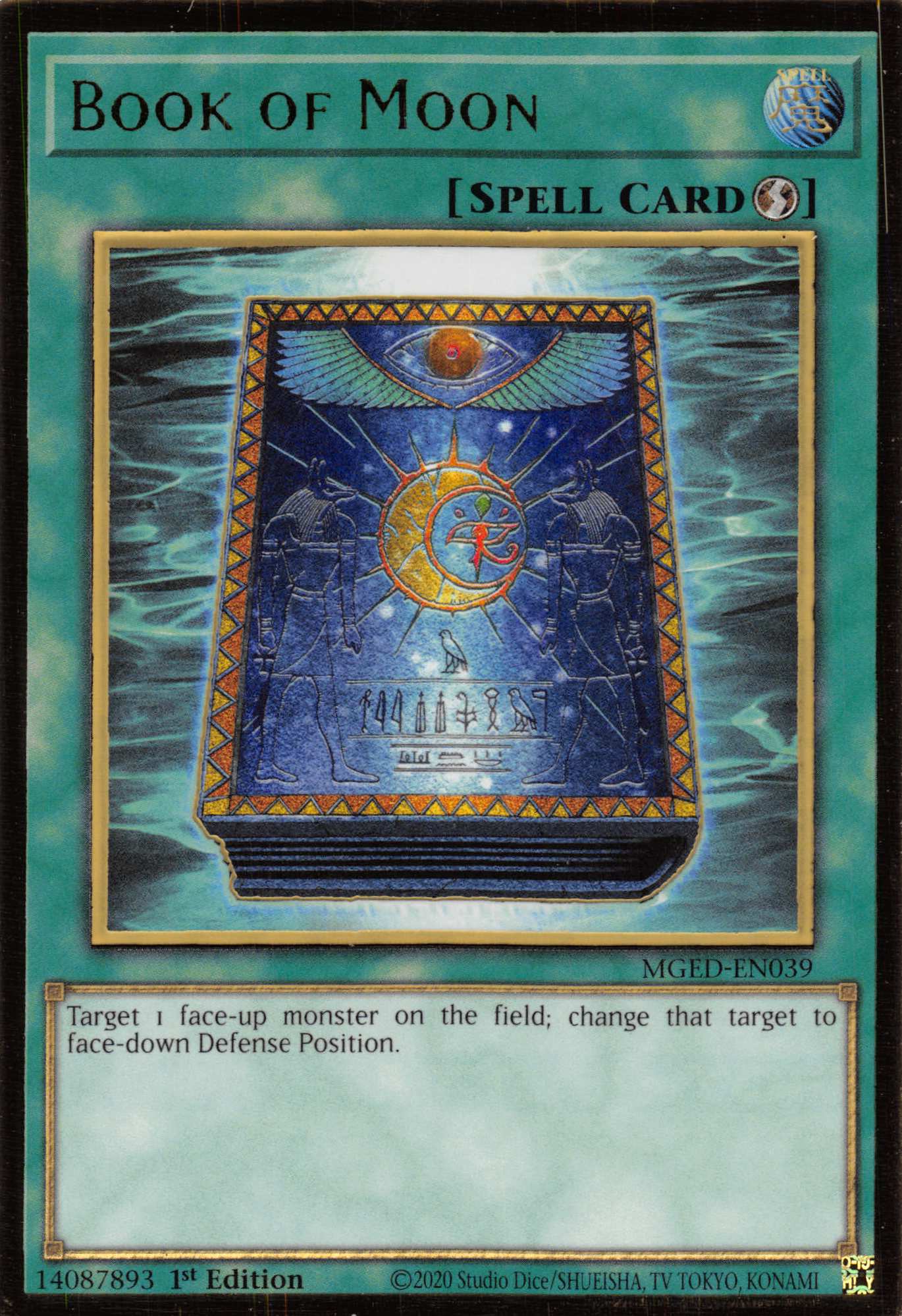 Book of Moon [MGED-EN039] Gold Rare - Duel Kingdom