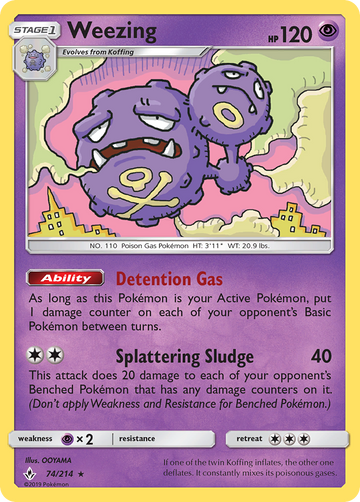 Weezing (74/214) [Sun & Moon: Unbroken Bonds] - Duel Kingdom