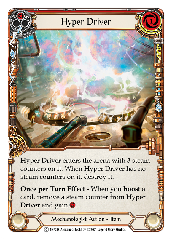 Hyper Driver [1HP218]