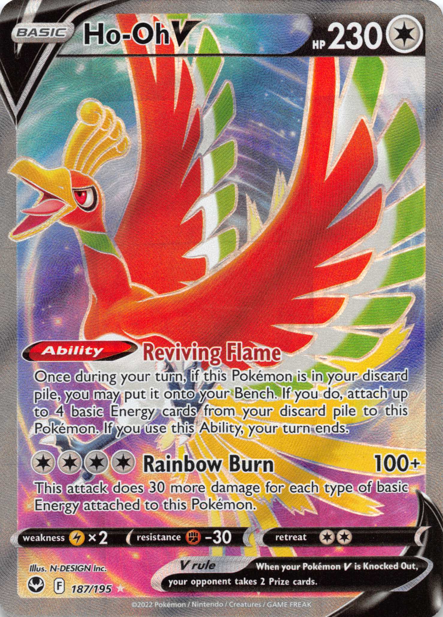 Ho-oh V (187/195) [Sword & Shield: Silver Tempest]