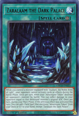 Zaralaam the Dark Palace [GRCR-EN033] Rare - Duel Kingdom