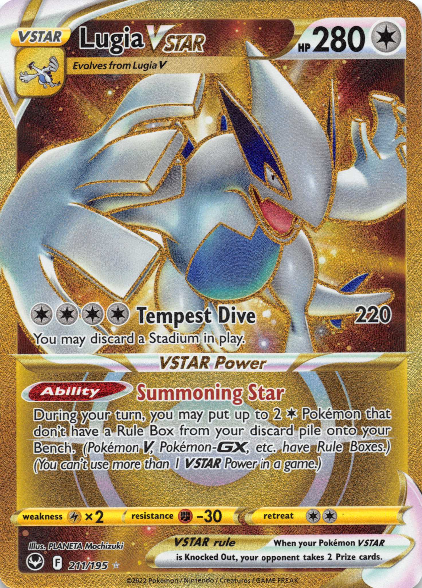 Lugia VSTAR (211/195) [Sword & Shield: Silver Tempest]