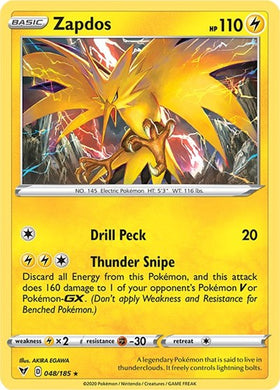 Zapdos  [048/185] [SWSH04: Vivid Voltage] - Duel Kingdom