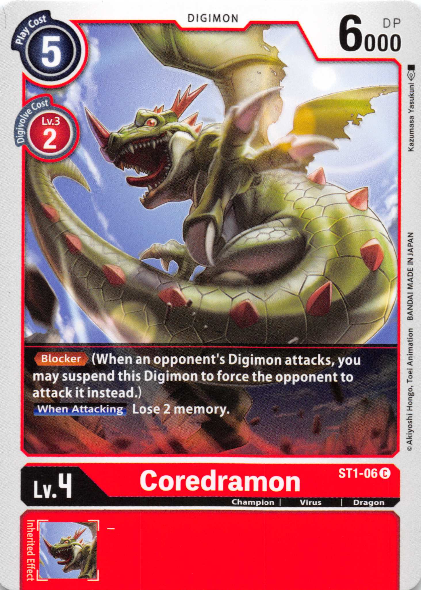 Coredramon [ST1-06] [Starter Deck 01: Gaia Red] Normal