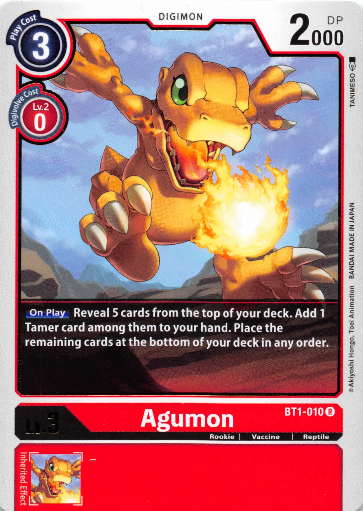 Agumon - BT1-010 [BT1-010] [Release Special Booster] Normal