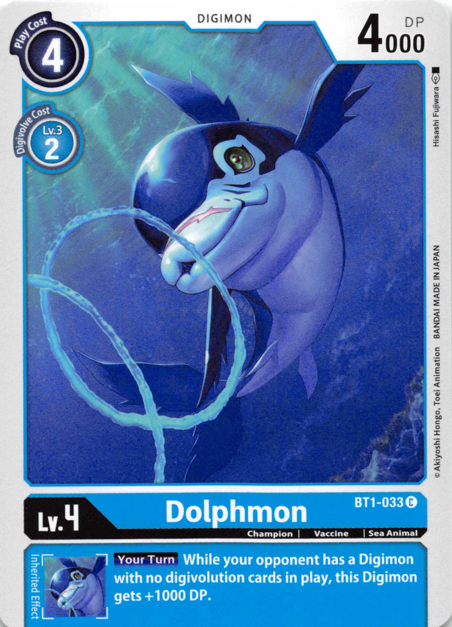 Dolphmon [BT1-033] [Release Special Booster] Normal