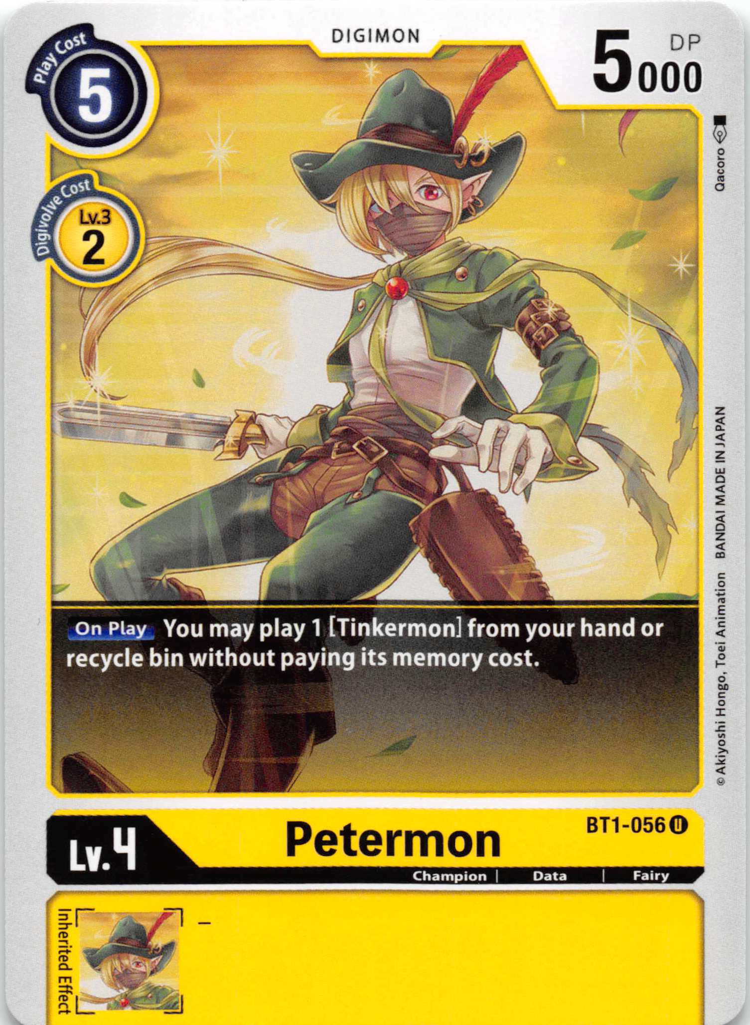 Petermon [BT1-056] [Release Special Booster] Normal