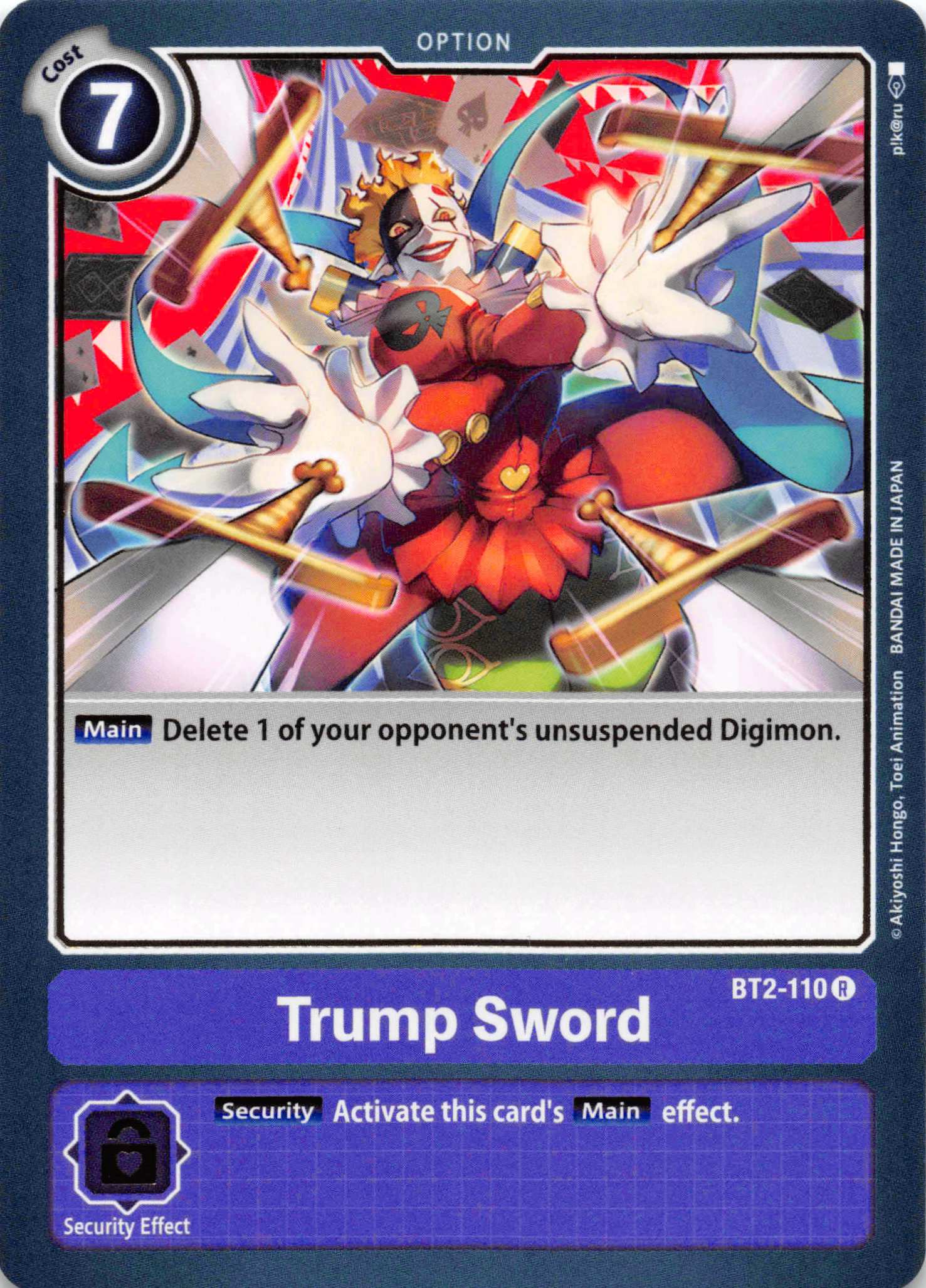 Trump Sword [BT2-110] [Release Special Booster] Normal