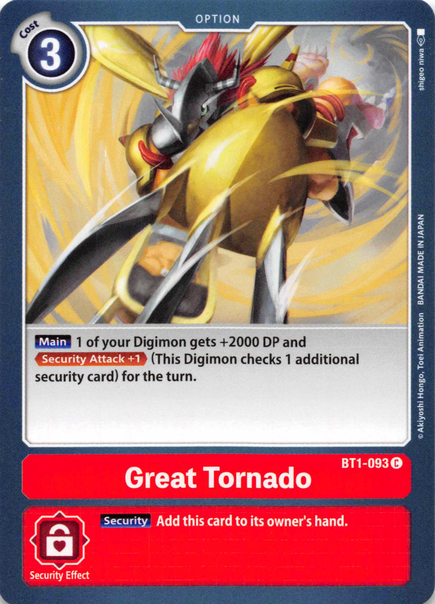 Great Tornado [BT1-093] [Release Special Booster] Normal