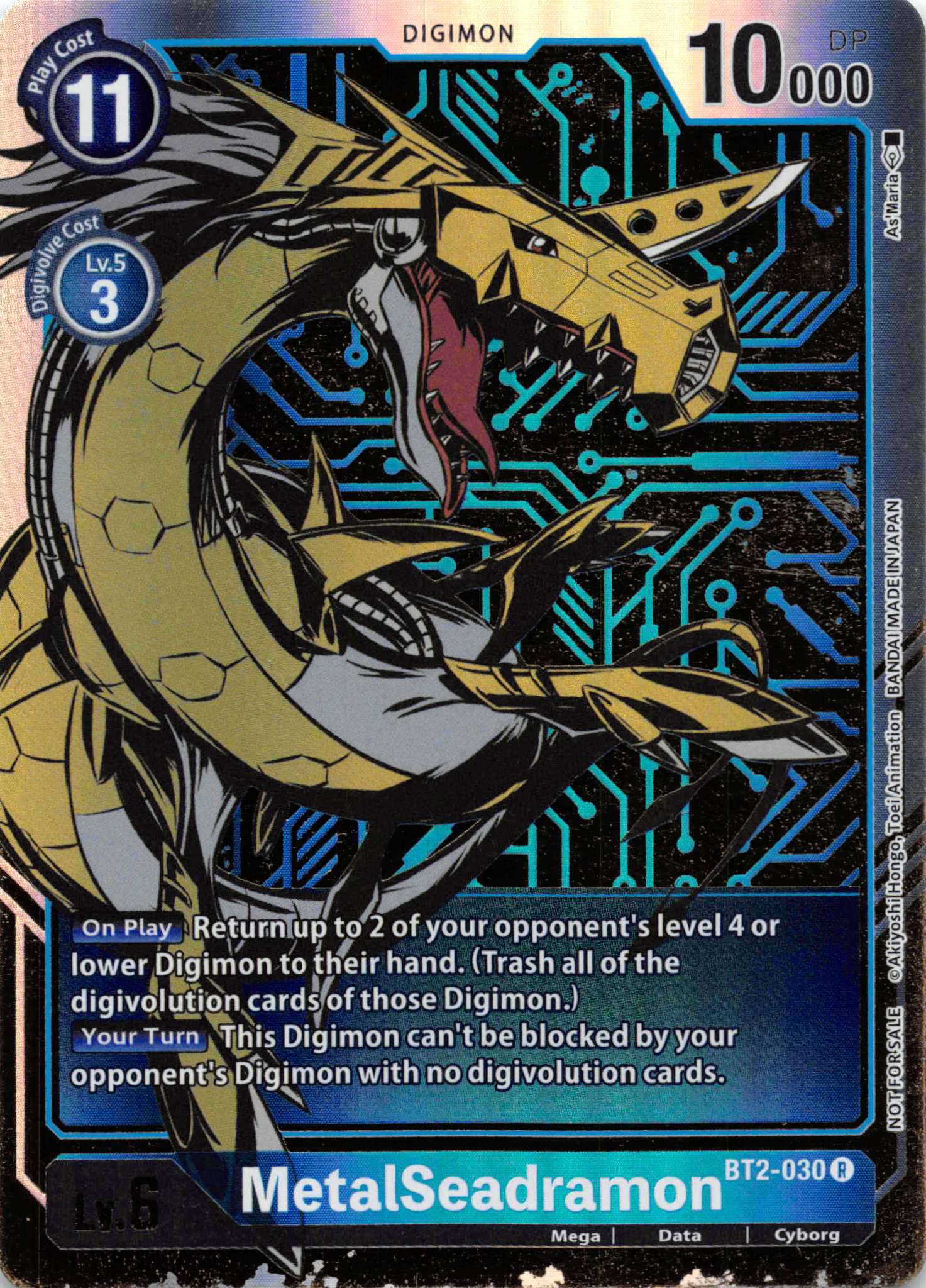 MetalSeadramon - BT2-030 (Dash Pack Ver. 1.0) [BT2-030] [Release Special Booster] Foil