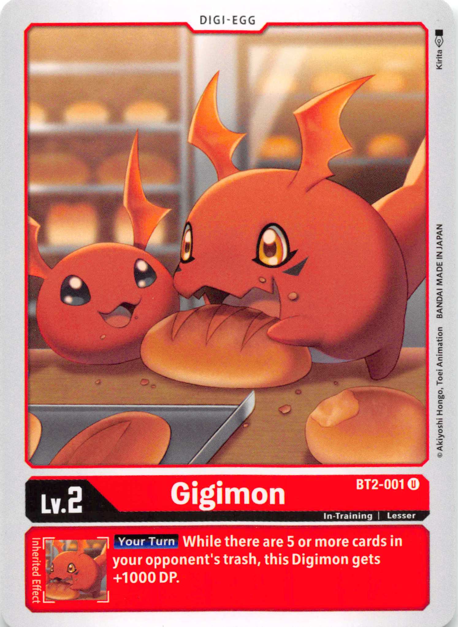 Gigimon [BT2-001] [Release Special Booster] Normal