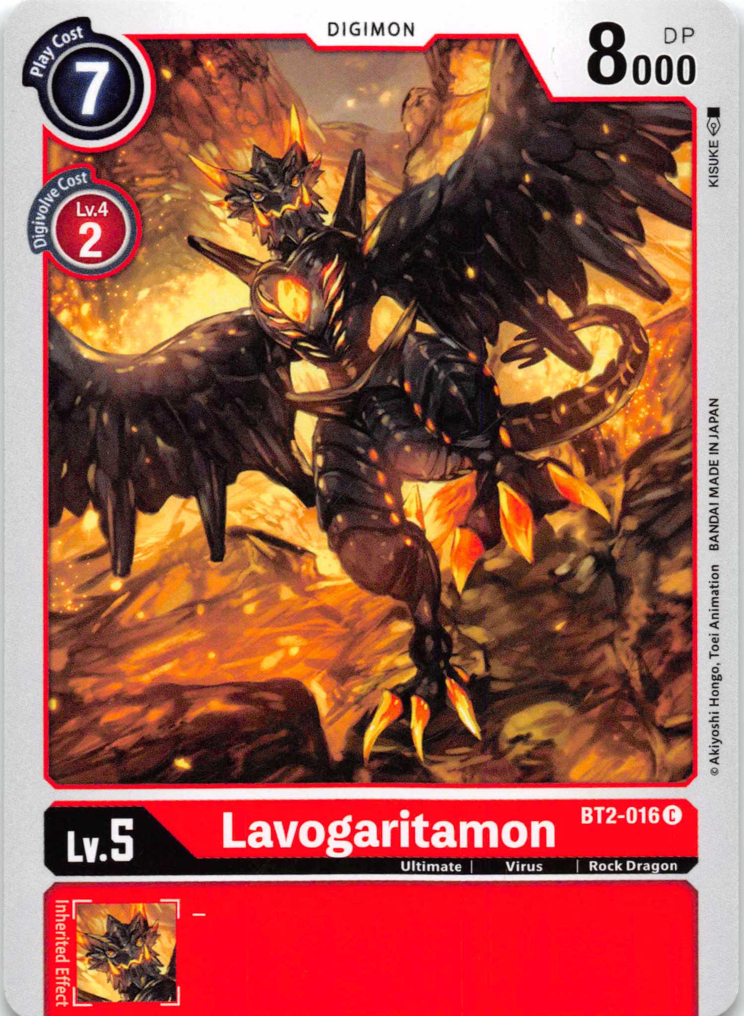 Lavogaritamon [BT2-016] [Release Special Booster] Normal