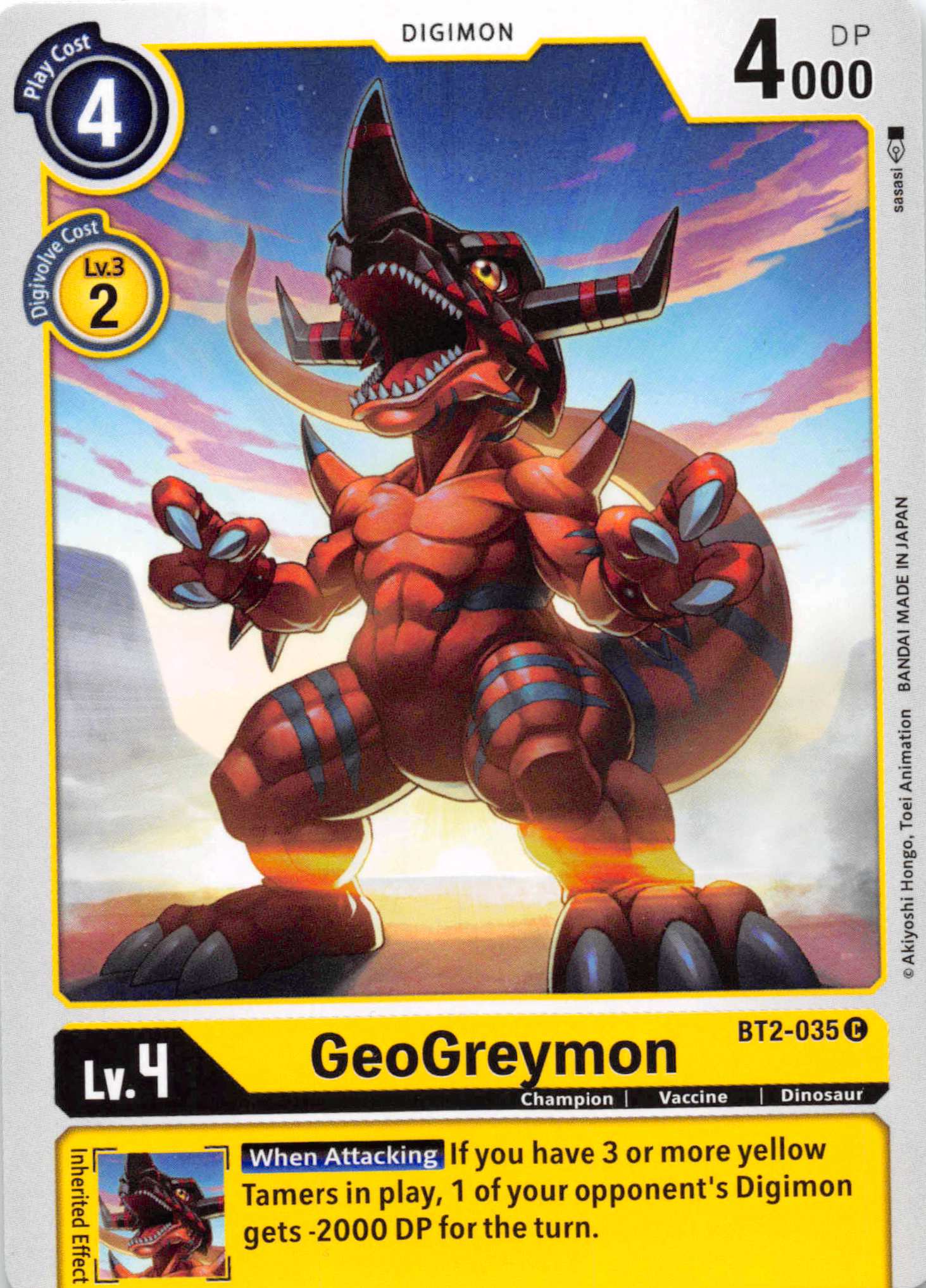 GeoGreymon [BT2-035] [Release Special Booster] Normal