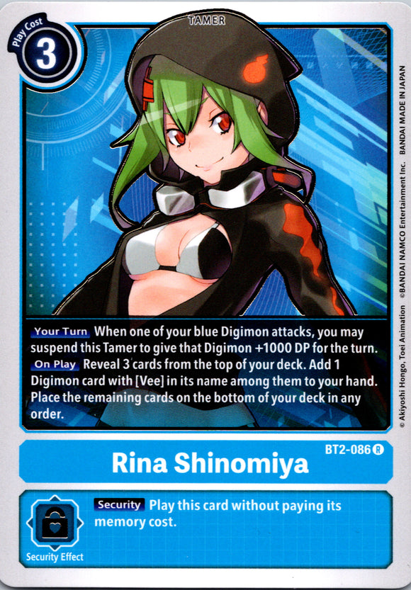 Rina Shinomiya [BT2-086 R] [Release Special Booster 1.5]