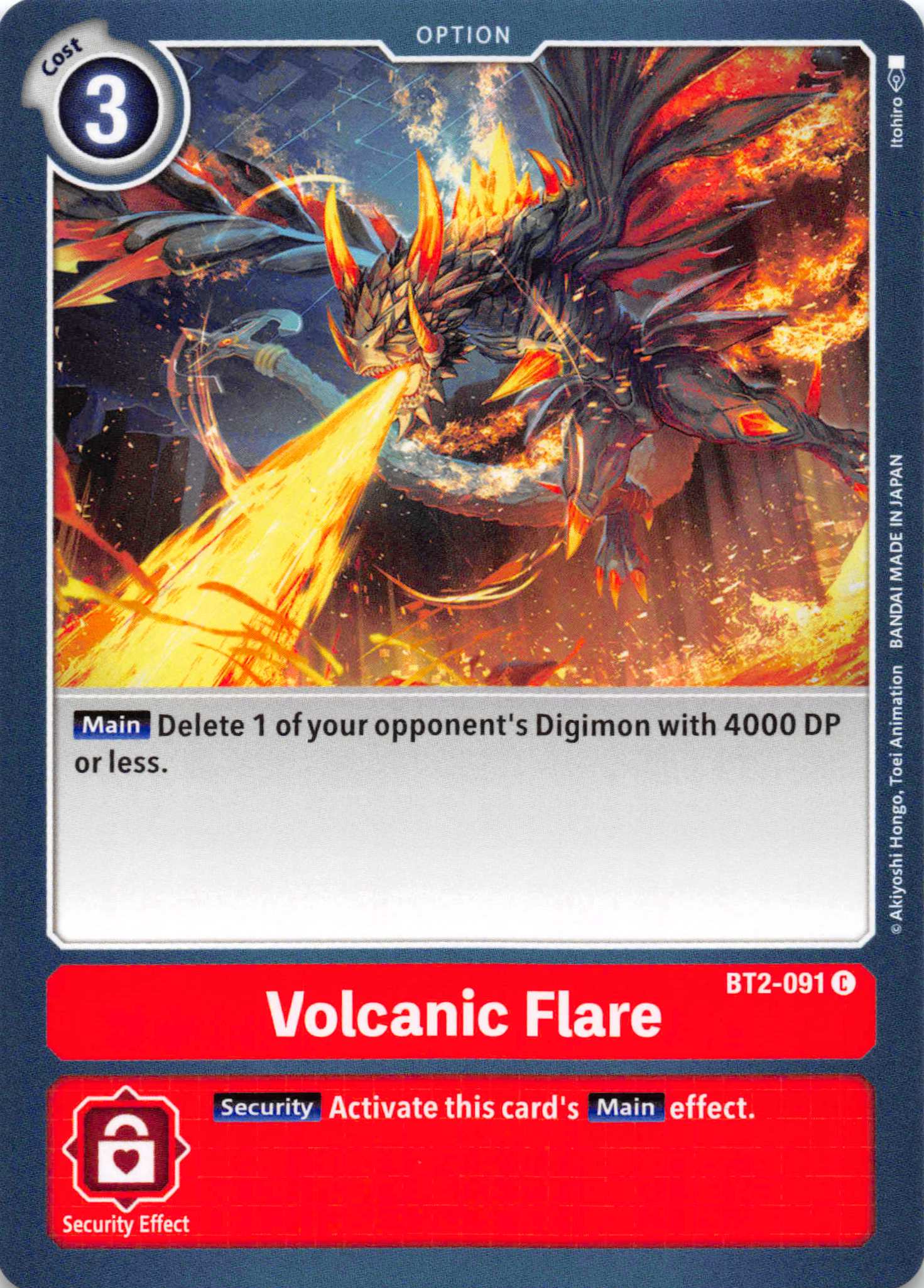 Volcanic Flare [BT2-091] [Release Special Booster] Normal