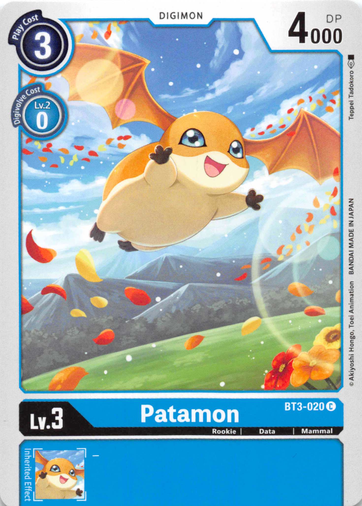 Patamon - BT3-020 [BT3-020] [Release Special Booster] Normal