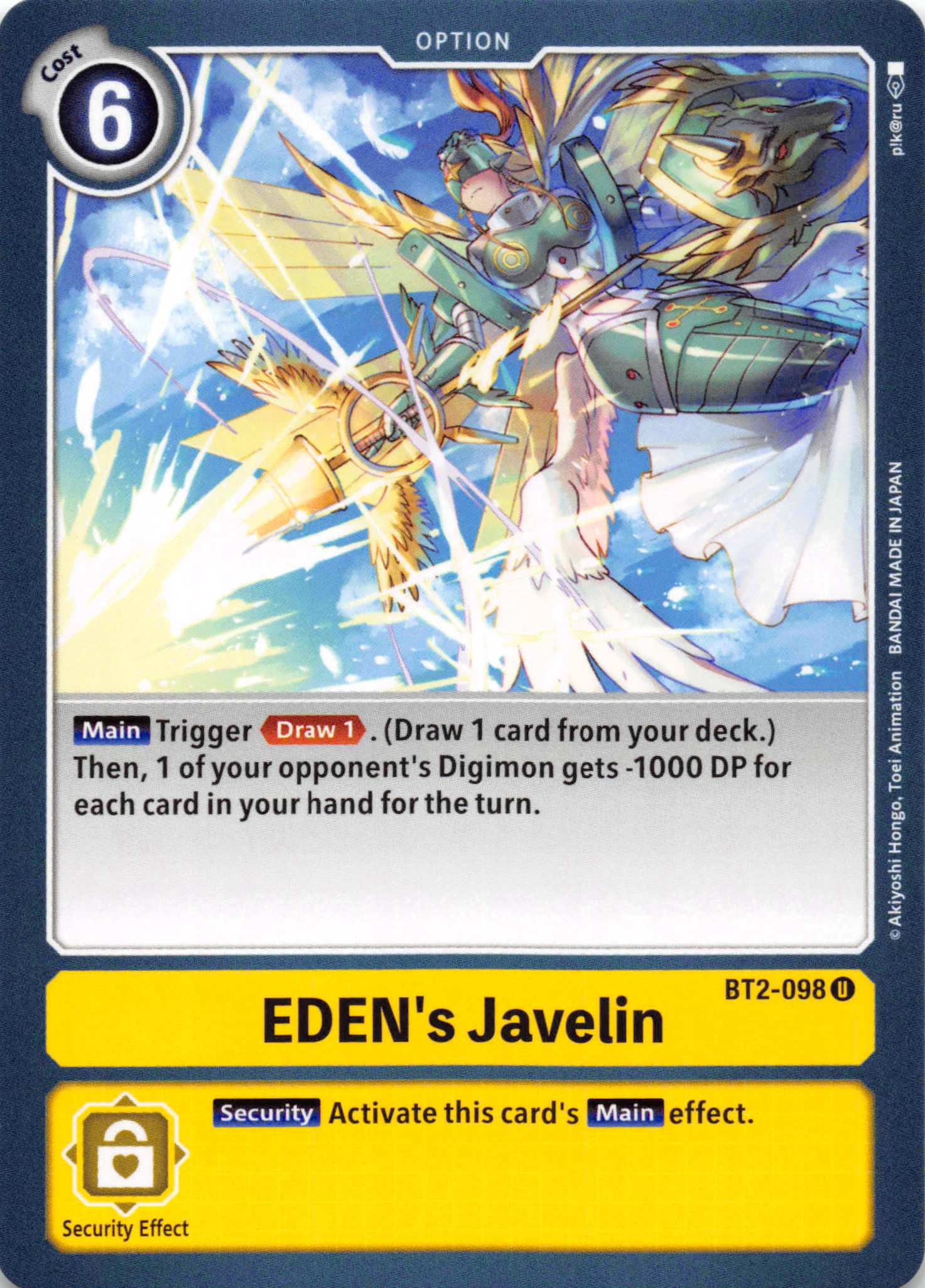 EDEN's Javelin [BT2-098] [Release Special Booster] Normal