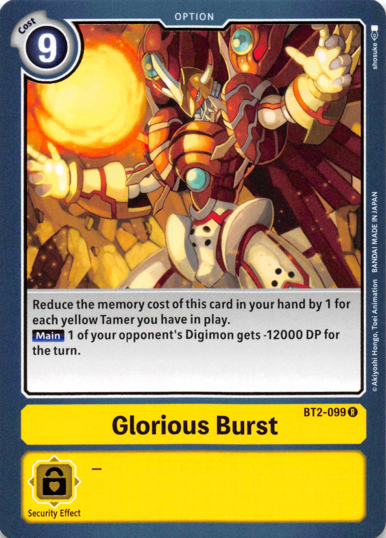 Glorious Burst [BT2-099] [Release Special Booster] Normal