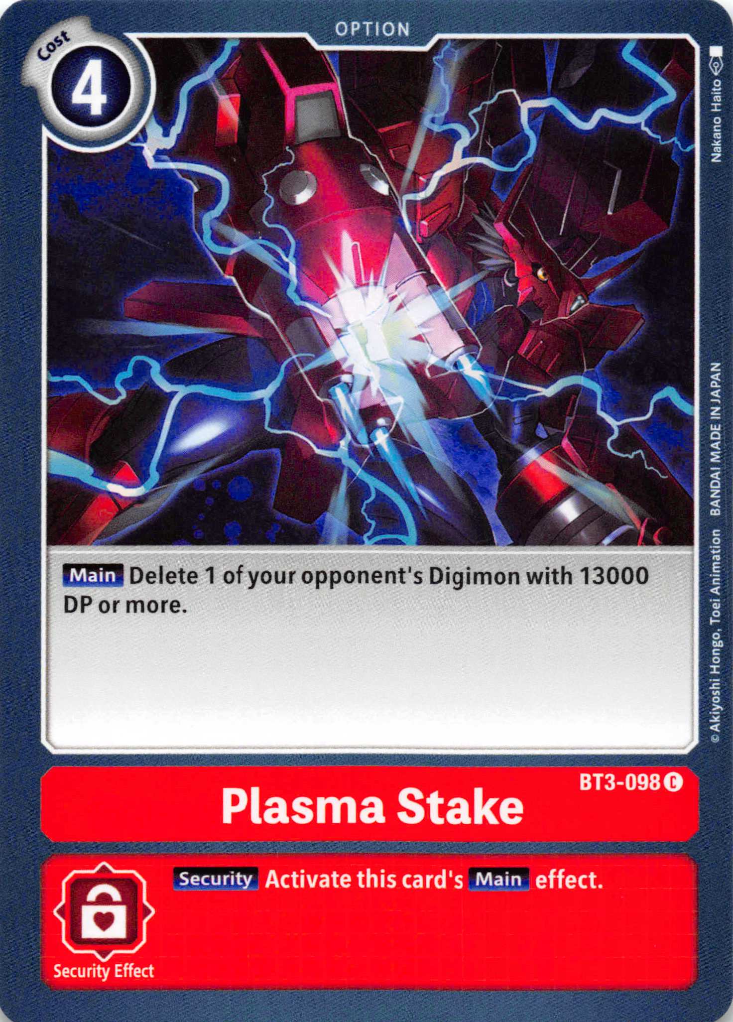 Plasma Stake [BT3-098] [Release Special Booster] Normal