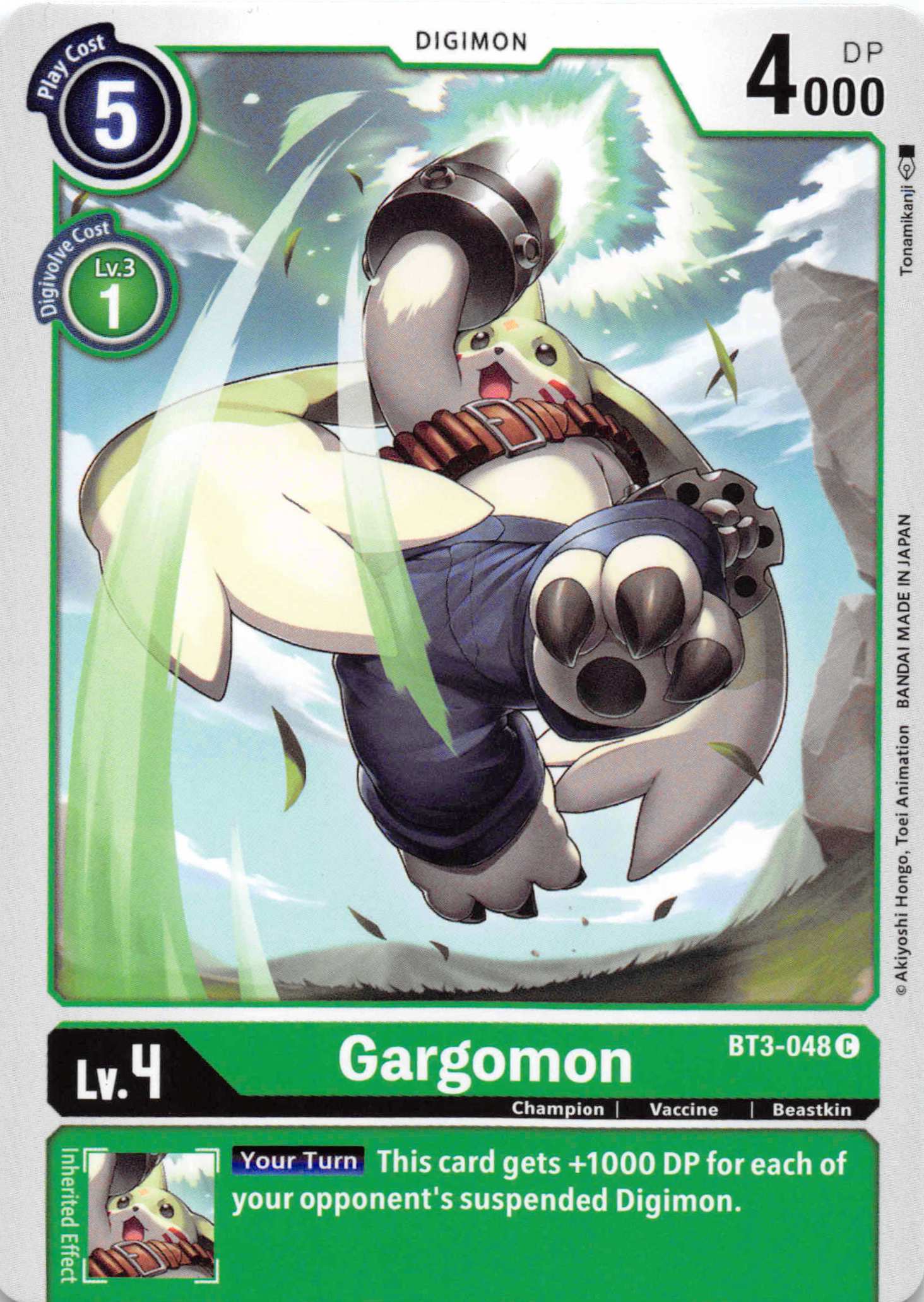 Gargomon [BT3-048] [Release Special Booster] Normal