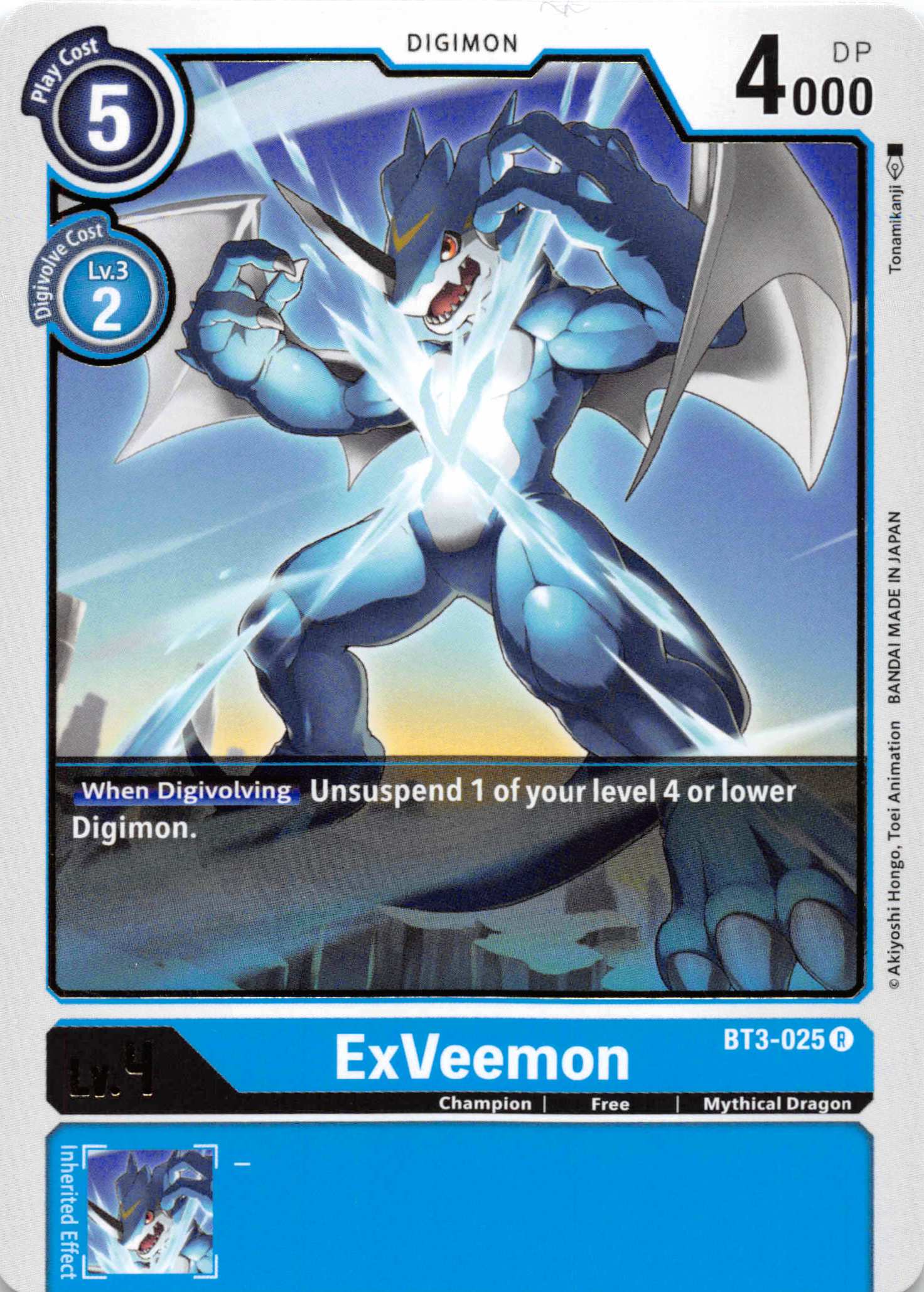 ExVeemon [BT3-025] [Release Special Booster] Normal