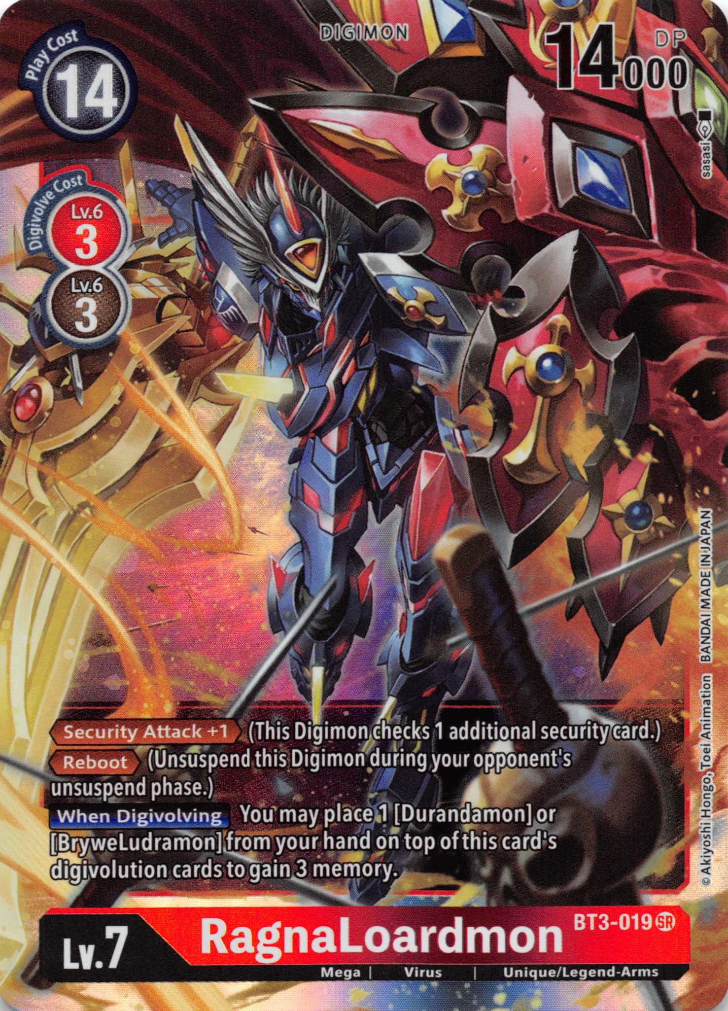 RagnaLoardmon [BT3-019] [Release Special Booster] Foil