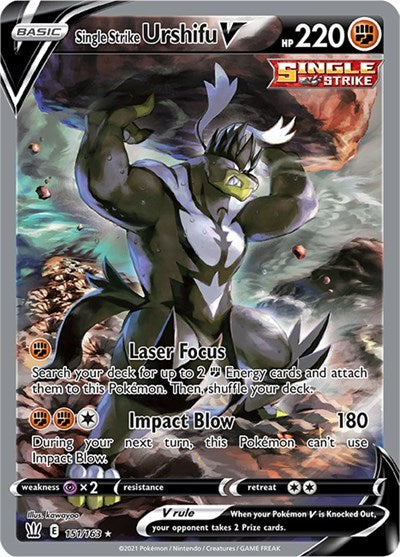 Single Strike Urshifu V (Alternate Full Art) [SWSH05: Battle Styles] - Duel Kingdom